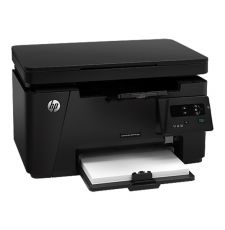 Máy in HP LaserJet Pro MFP M225dw